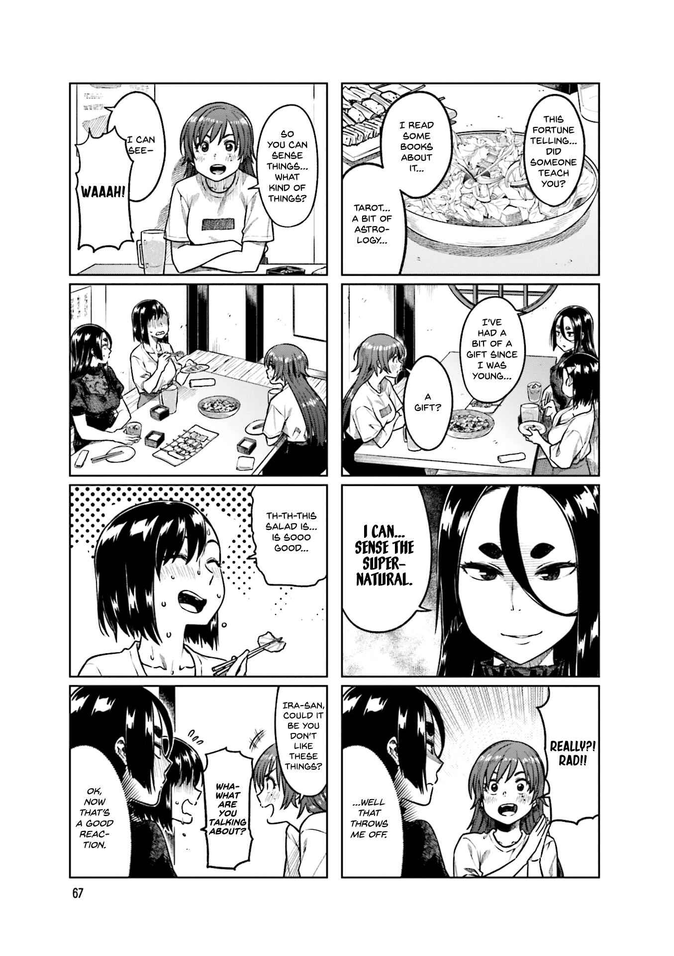 Kawaii Joushi O Komarasetai Chapter 50 4